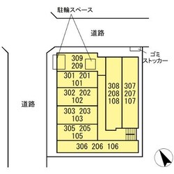 練馬区高野台2丁目ＰＪの物件内観写真